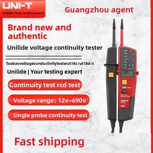 Testeur de <span class=keywords><strong>tension</strong></span> et de continuité haute précision UT18C/UT18D avec détection de polarité RCD (12V-690V) - Product Image 5
