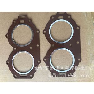 Yamaha Outboard Motor Cylinder <b>Head</b> Gasket 61N-11181-A1 For 25 30 Hp 2 Stroke Engine Replacement Part - Product Image 3