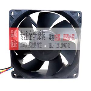 Ventilador con Inversor Pelko Motors R9225X24BPLP1C 7 24V 0.24A, Motor de Corriente Alterna con Control Digital para Uso Doméstico - Product Image 3