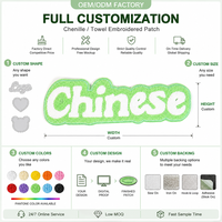 Écusson brodé personnalisé en chenille vert et blanc, lettres texturées, pour vestes, vêtements et accessoires – Vente en gros directe usine