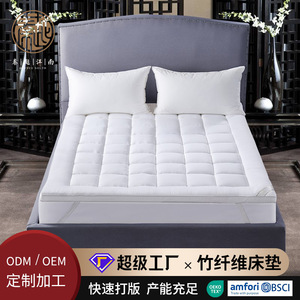 <b>Foldable</b> Non Slip <b>Mattress</b> Topper 1.8m White Polyester Fiber Bamboo Fabric For Home Hotel Dormitory Use - Product Image 5