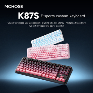 MCHOSE K87S Wireless Mechanical <b>Keyboard</b> Gaming Custom Wired Blue Tooth Three-Mode Gasket Full-Key Hot-Swappable Office Cus - Product Image 5