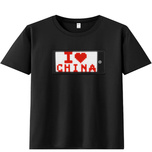 RVB lumière LED t-shirt Smart APP contrôle <span class=keywords><strong>Mini</strong></span> panneau flexible <span class=keywords><strong>écran</strong></span> d'affichage pour chemise mode vêtements t-shirts pour fête Club - Product Image 3