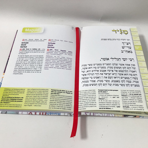 Trung Quốc Nhà máy các nhà sản xuất tùy chỉnh thiết kế hội đồng quản trị Bìa mềm in bìa cứng trẻ em của Xuất bản cuốn sách dịch vụ in ấn - Product Image 2