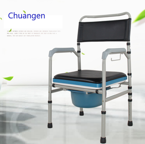 Cadeira de Banho para Deficientes Chuangen CLT-09 com Rodas em Aço Carbono/Alumínio Ajustável em 5 Níveis - Product Image 2