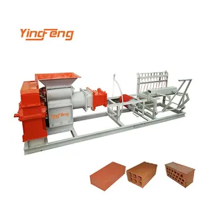 Clay Bricks Machinery Product Commercial Clay Extrusion Machine Jz250 Small Clay Brick Making Machine