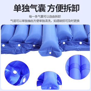 Anti-bedsore air <b>mattress</b> for elderly people, allowing for turning over, inflatable <b>mattress</b> with circulating vibration, - Product Image 3