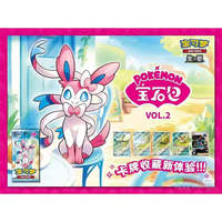 Nouvelles cartes Pokémon originales TCG, cartes Pokémon chinoises, pack Gem Vol.2, collection 151, cartes Pokémon à collectionner, cadeau pour enfant
