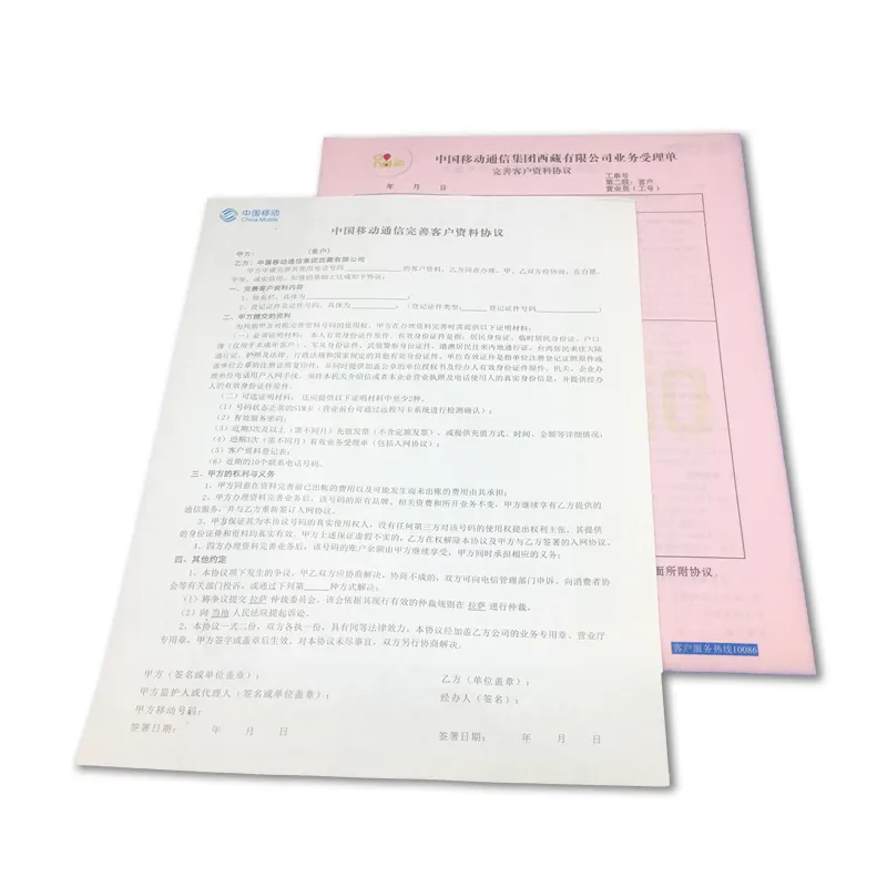 Made In China Custom 210X297 A4 2ply NCR Carbonless Paper Ream Receipt Book For Business Invoice