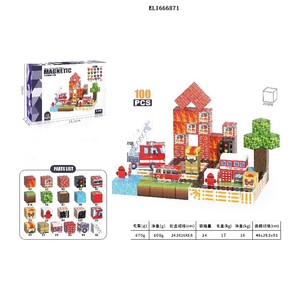 Ensembles de Blocs de Construction Magnétiques Cubes pour Enfants, Jouet Éducatif Style Mine Artisanal, Thème de la Forêt, 2.5 cm, 60 Pièces - Product Image 5