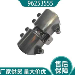 Bobina de Encendido 96253555 para Chevrolet Carlos Daewoo Blue Dragon Traveler, Pieza de Repuesto Nueva - Product Image 2