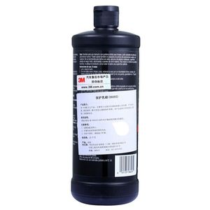 3m 06005 <span class=keywords><strong>Cera</strong></span> Liquida Premium per riparazione Scratch Automobile bellezza <span class=keywords><strong>Cera</strong></span> lucidante - Product Image 5
