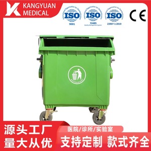 Contenedor de Basura de Plástico para Exteriores de 1200L con Tapa Abatible, Rectangular, Color Verde - Product Image 3
