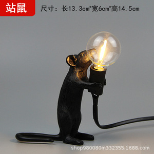 Dropshipping Shopify Cute Mouse <b>Night</b> <b>Light</b> Resin Desk Lamp <b>for</b> <b>Kids</b> Bedroom Clothing Store Decor Nordic Style Bedside Table Lam - Product Image 3