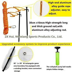 Suministro directo de fábrica, juego de combinación de red de voleibol de playa para exteriores, estante plegable para césped, Material PE portátil, 40cm de altura - Product Image 5