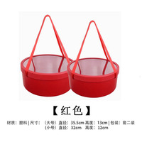 Coffret Cadeau Élégant pour Fêtes - Boîtes Rondes DIY pour Fruits et Fleurs avec Fenêtres Transparentes Stratifiées et Cordelette Portable