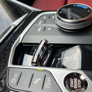 <span class=keywords><strong>Pommeau</strong></span> <span class=keywords><strong>de</strong></span> levier <span class=keywords><strong>de</strong></span> <span class=keywords><strong>vitesse</strong></span> Vstar Crystal pour BMW i4 G26 2023-2024 Accessoires <span class=keywords><strong>de</strong></span> voiture <span class=keywords><strong>de</strong></span> remplacement <span class=keywords><strong>de</strong></span> tête 4PCS In 1 Set Upgrade - Product Image 6