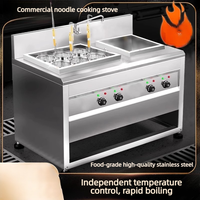 Cuiseur à nouilles électrique professionnel en acier inoxydable, machine de cuisson pour restaurants, nouilles, raviolis, malatang, soupes et services de restauration