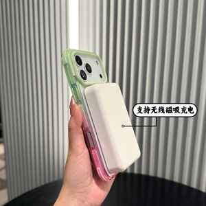 เคสโทรศัพท์แม่เหล็กสำหรับ iPhone 17 Pro Max, เคสกันกระแทกแบบสามชิ้นสำหรับ Apple 17 Pro สีไล่ระดับ 17 Air - Product Image 5