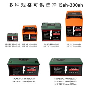 LiFePO4 <b>Battery</b> 12V <b>24V</b> 100Ah 200Ah Off Grid Home Energy Storage System Outdoor Solar Power Solution - Product Image 5