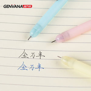 Stylos gel Kawaii Genvana en gros, stylo gel à écriture fluide, pointe fine super fine 0,35, stylos gel Kawaii mignons - Product Image 6