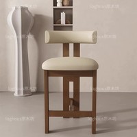 Chaise haute de cuisine moderne de luxe en bois et cuir personnalisable, chaise de bar Insula, tabouret de bar moderne pour hôtel, salle à manger