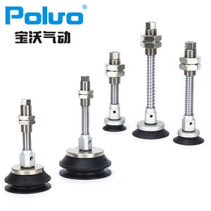 Soporte de Amortiguación Lateral ZP3E de Acero Inoxidable de Alta Resistencia para Ventosa de Robot Industrial con Accesorios para Brazo Robótico de Succión - Product Image 2