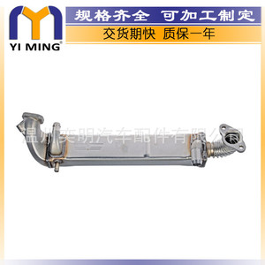 Ford ตัวทำความเย็นน้ำมันสำหรับ F 250 F 450 F 550 EGR OE 8C3Z9P456A Core 50x9x5ซม. อะไหล่ใหม่ - Product Image 2