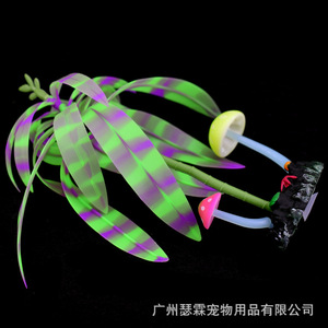 ตกแต่งตู้ปลาด้วย<span class=keywords><strong>แมง</strong></span>กะพรุน ต้นไม้น้ำเหมือนจริง ชุดตู้ปลาเรืองแสง ทำจากซิลิโคนที่เป็นมิตรต่อสิ่งแวดล้อม - Product Image 2