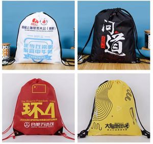 Wholesale Polyester Backpacks <b>Draw</b> <b>String</b> <b>Bag</b> Custom Logo Waterproof Nylon Drawstring <b>Bags</b> With Sports Drawstring <b>Bag</b> - Product Image 6