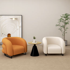 Sillón Individual de Estilo Nórdico con Relleno de Espuma Redonda para Sala de Estar, Ideal para Niños - Product Image 2