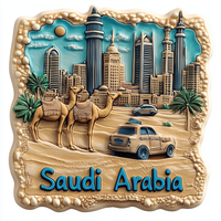 Aimant de réfrigérateur souvenir de la maison moderne d'Arabie Saoudite, personnalisable, en résine durable, imprimé UV, forte adsorption magnétique