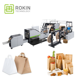 Machine à fabriquer des sacs en papier ROKIN à retour sur investissement rapide, machine à fabriquer des sacs en papier très rentable pour les entreprises - Product Image 1