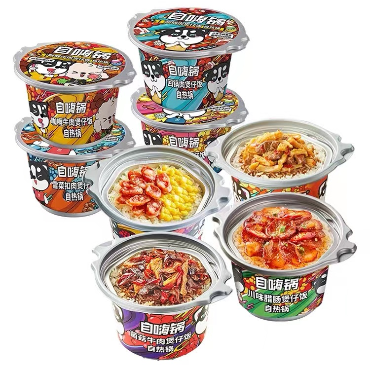 Sausage Clay Pot Rice Self-heating Pot Instant Rice Food Fish Flavor Shredded Pork Claypot Rice