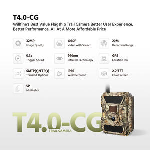 Visione notturna Wireless foto Trap Wildkamera 4G FTP SMTP caccia macchina fotografica per il monitoraggio degli animali - Product Image 2