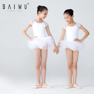 119244002 Baiwu personnalisé enfants sans manches vêtements de danse Ballet <span class=keywords><strong>justaucorps</strong></span> manches longues ballerine Dancewear enfants filles BalletTutu <span class=keywords><strong>justaucorps</strong></span> - Product Image 1