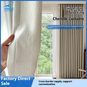 Tenda in ciniglia Color crema 2025 in rilievo oscuramento completo ad alta sensazione 100% poliestere stile moderno finestra francese per vivere - Product Image 4