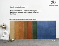 Azulejo de Porcelana Rústico Mate 600x600mm con Borde Ondulado Beige Antideslizante y Resistente a los Ácidos para Piso y Pared de Estilo Rústico