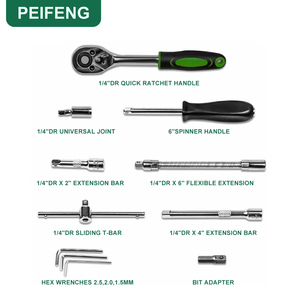 46-delige PEIFENG PFB100446 professionele stalen handgereedschapset, draagbare ijzeren ratel, autosleutel, stevige sleutel - Product Image 4