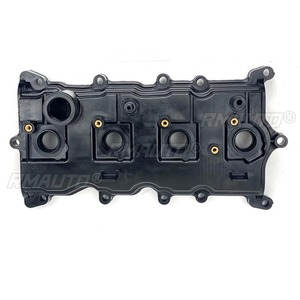 For Nissan Altima Car Valve <b>Cover</b> Cylinder <b>Head</b> <b>Cover</b> Valve <b>Cover</b> Gasket Modification 13264-3KY0A 13264-4JM0B 132644-JM0A - Product Image 4