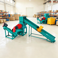 Machine de broyage de plastique PVC, PET, PP, PE, PC, machine de recyclage de film plastique, machine de broyage de matériaux durs