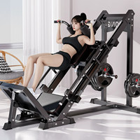 Lft -SD3 Machine de presse à cuisses et de squat Hack à 45 degrés en acier, commerciale, réglable, robuste, multifonction pour l'entraînement des membres inférieurs
