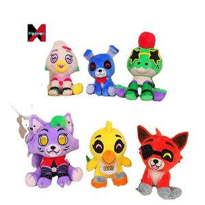 25cm/9,84 pulgadas Midnight Bear Freddy <span class=keywords><strong>FNAF</strong></span> peluche suave Animal relleno figura muñecas, Anime peluche Juguetes - Product Image 1