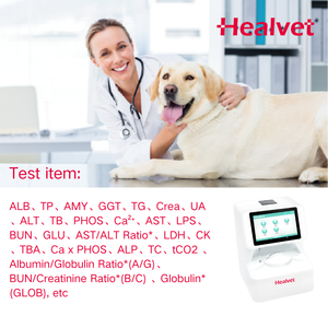 Analyseur de biochimie clinique vétérinaire HV-CBA 1000, analyseur automatique de chimie sanguine pour hôpital vétérinaire, équipement de diagnostic - Product Image 3
