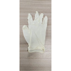 Guantes Desechables de Seguridad Adhesivos Beige de 9 Pulgadas, Sin Polvo, para Estudiantes de Primaria, Niños Pequeños, Guantes de Goma Talla XS - Product Image 4