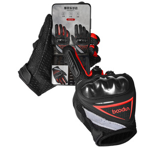 Guantes de Motocicleta BaoDun, Transpirables, Anticolisión, Reflectantes, para Hombre, para Verano - Product Image 3