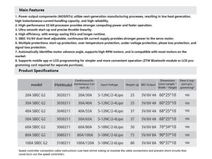 Contrôleur de vitesse de moteur sans balais 80A ESC SBEC série G2 2-6S Lipo, connecteur XT90 programmable pour avions RC, drones FPV à aile fixe - Product Image 6