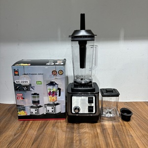 เครื่องปั่นพร้อมเครื่องบด 2.5 ลิตร เครื่องเตรียมอาหารไฟฟ้า ประสิทธิภาพสูง ปลอดสาร BPA ฟังก์ชั่นหลากหลาย ปั่น บด สับ - Product Image 2