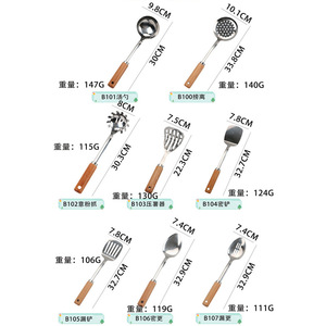 Stainless Steel Kitchen Utensil Set With Wooden Handles 6 Pieces Heat Resistant <b>Cooking</b> Tools For Non Stick Pan Use - Product Image 3