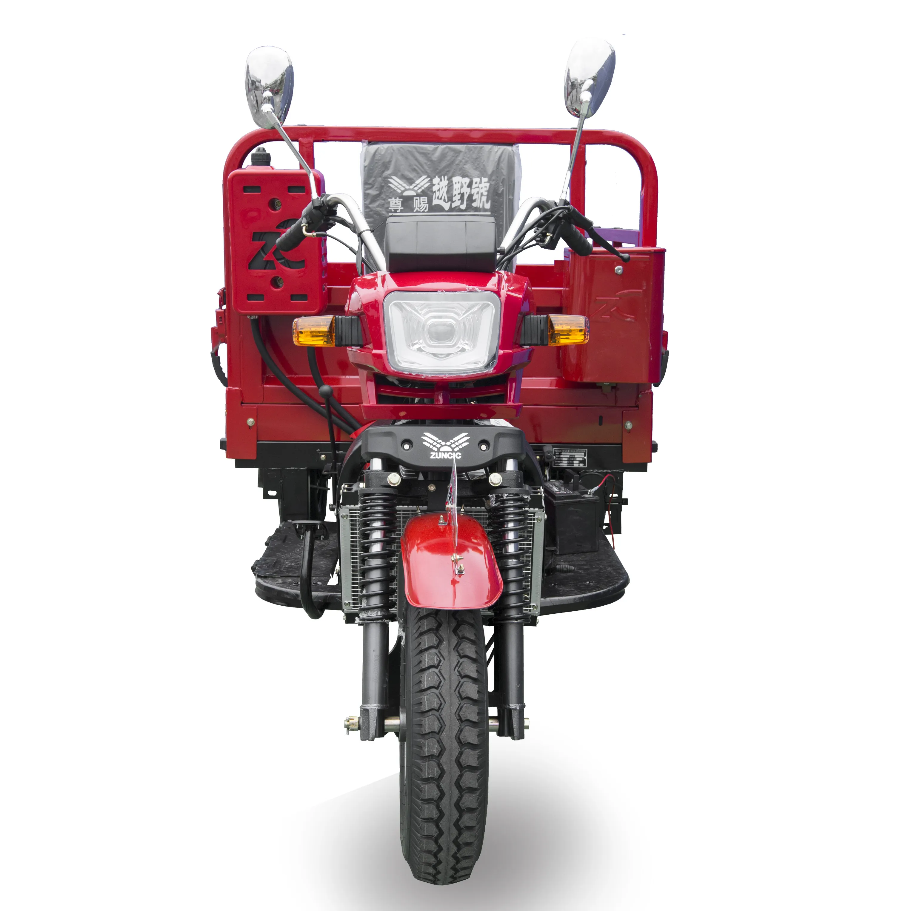 200cc motorlu kargo üç tekerlekli bisiklet ağır yükleme Trike üç tekerlekli motosiklet çin yapılan Longxin güç motor